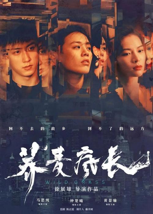 成人高考怎么取得学位证